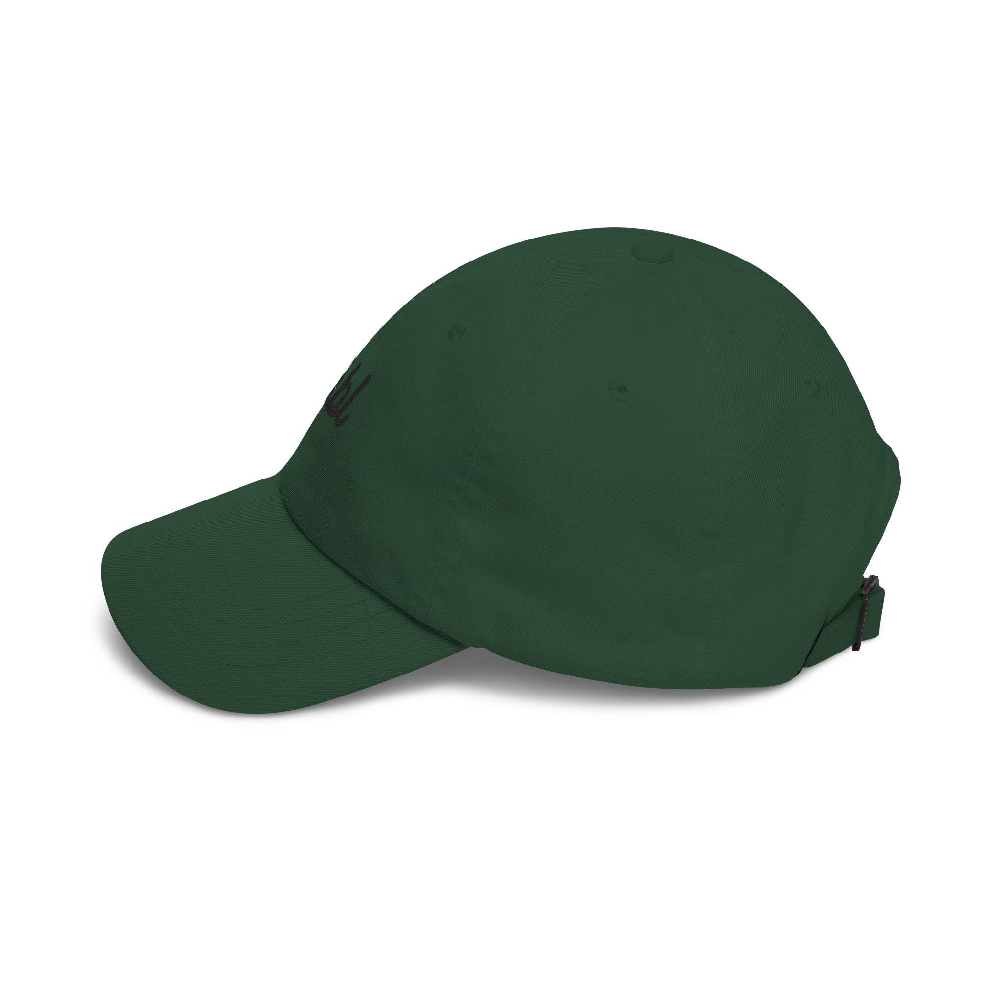 Embroidered "Sábl" Classic Dad Cap – Minimal Script Baseball Hat