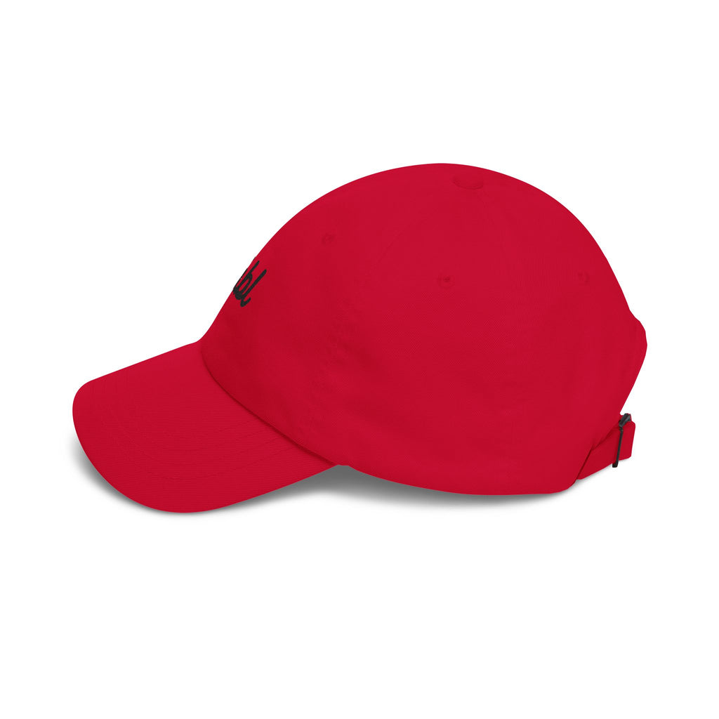 Embroidered "Sábl" Classic Dad Cap – Minimal Script Baseball Hat